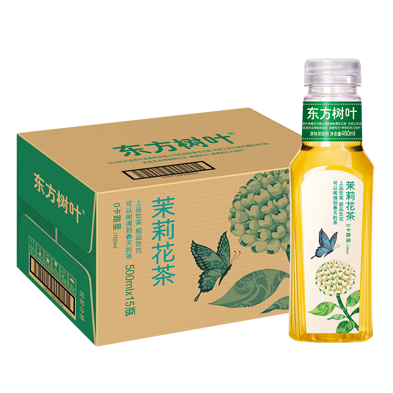 PLUS会员：农夫山泉 东方树叶茉莉花茶 500ml*15瓶 50.53元包邮（需用券）