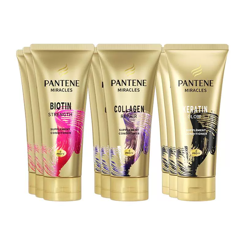 PANTENE 潘婷 3分钟奇迹护发素发膜级150ml*3护理护发修复补水发尾 ￥38.7