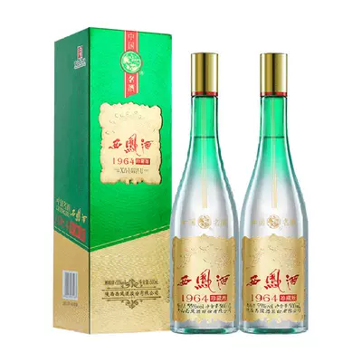 西凤酒 55度1964珍藏版凤香型白酒 500ml*2瓶 214元包邮+600淘金币（需领券）