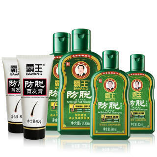 霸王防脱发洗发水套装(滋润调理防脱洗发液200ml 育发
