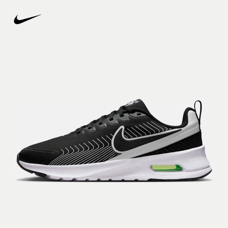 NIKE 耐克 AIR MAX NUAXIS 男子运动鞋 FD4329-005 43 298.5元