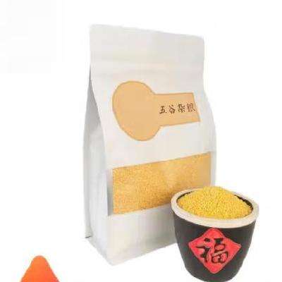 黄小米 杂粮五谷杂粮 黄小米1kg 4.73元（需用券）