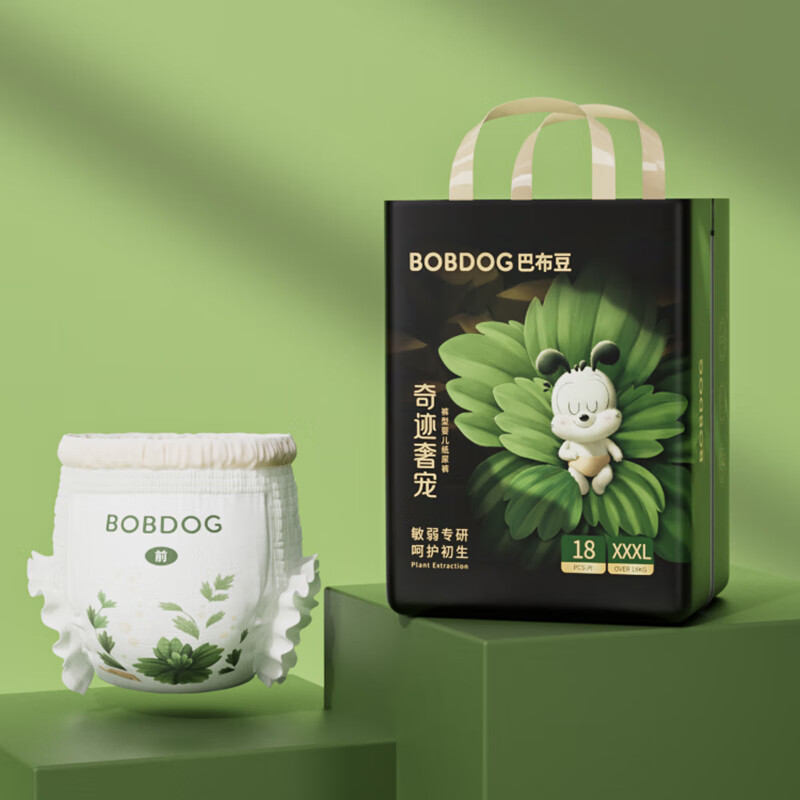 BoBDoG 巴布豆 奇迹奢宠裤系列 婴儿拉拉裤 XXXL18片 22.57元（需买5件包邮，需