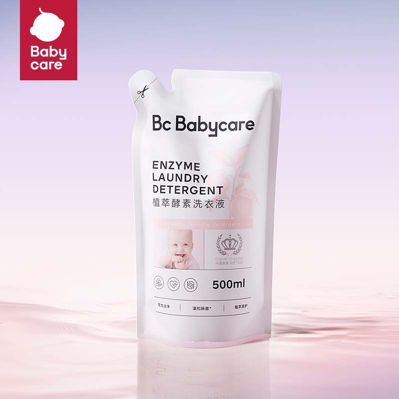 babycare 植萃酵素洗衣液桃叶系列宝宝婴幼儿童洗衣液 500ml 9.9元（需用券）