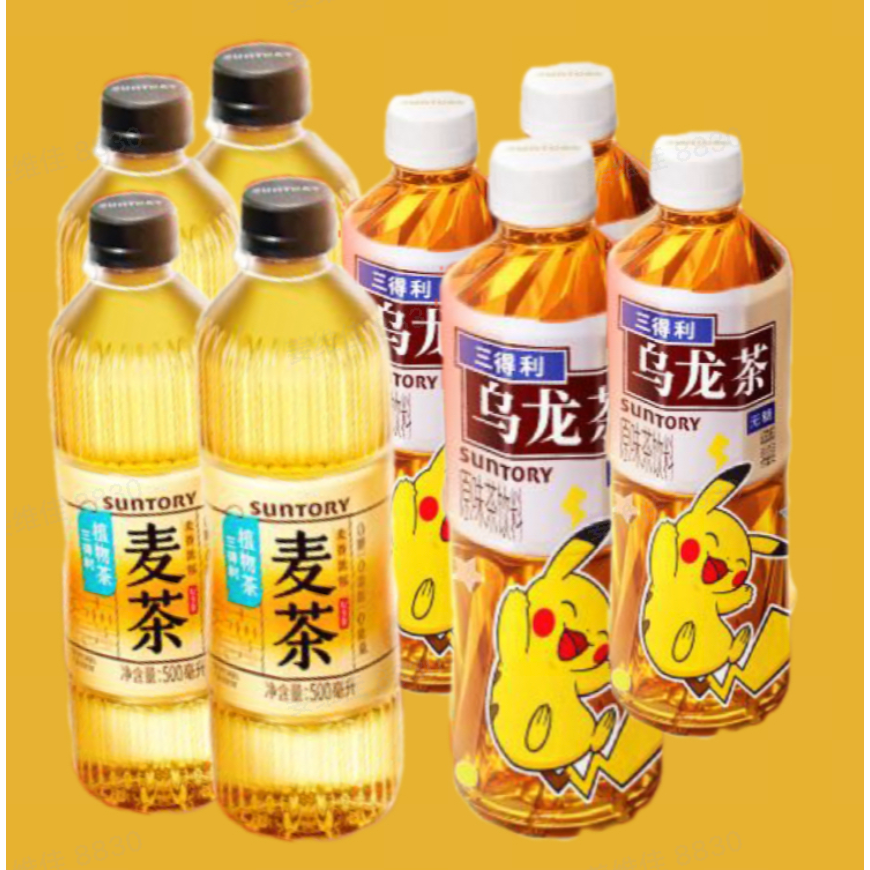 SUNTORY 三得利 无糖 乌龙茶饮料 500ml*15瓶 +大麦茶 500ml*15瓶 90元（双重优惠）