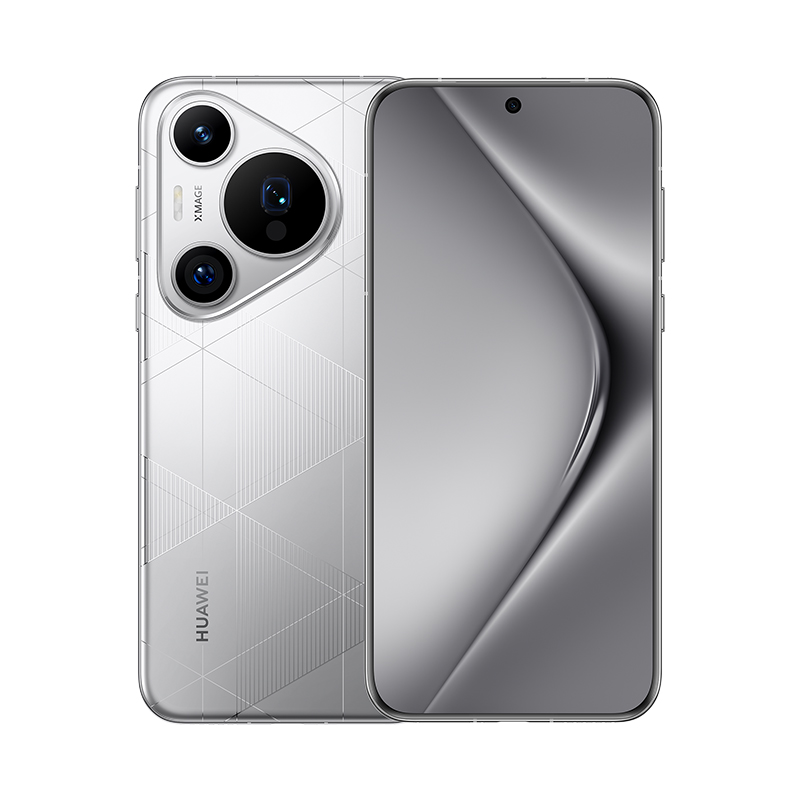 HUAWEI 华为 Pura 70 Pro+新双卫星华为pura70pro+官方旗舰屏正品p70手机ultra系列款