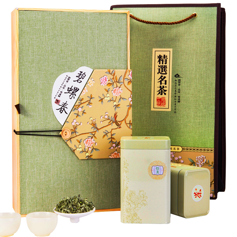 茗山生态茶 茶叶绿茶2023新茶 碧螺春 嫩芽 旗袍 茶叶礼盒250g 168.97元（需买3