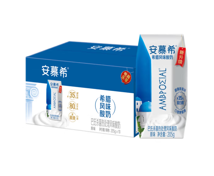 yili 伊利 安慕希酸奶原味205g 10盒 24.57元（需买3件，需用券）