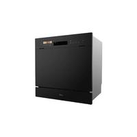 Midea 美的 RX20 PRO 嵌入式洗碗机 14套 ￥1838.4