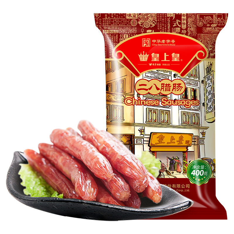 皇上皇 二八腊肠 400g 53.33元（需买3件，需用券）