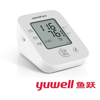 降价！yuwell鱼跃YE660A 上臂式电子血压计 券后95元包邮 语音播报、80组记忆值