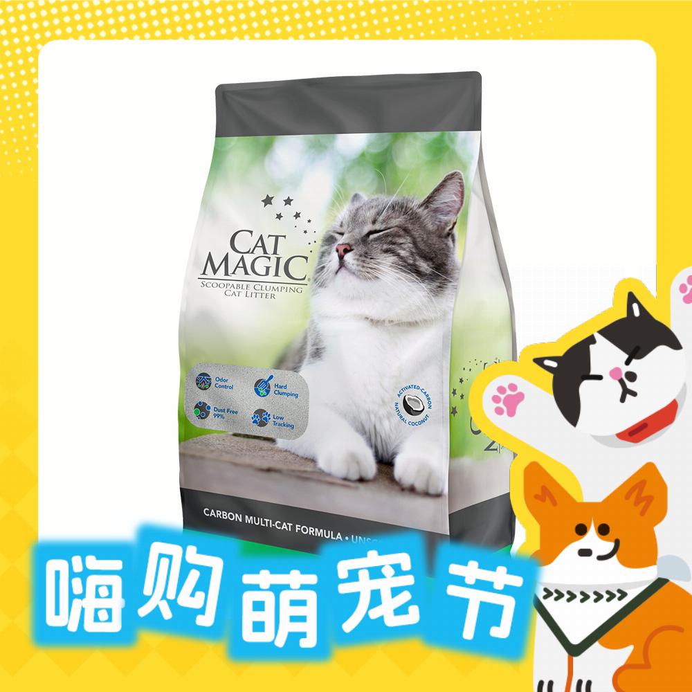 CAT MAGIC 喵洁客 膨润土猫砂 25磅 83元（需用券）