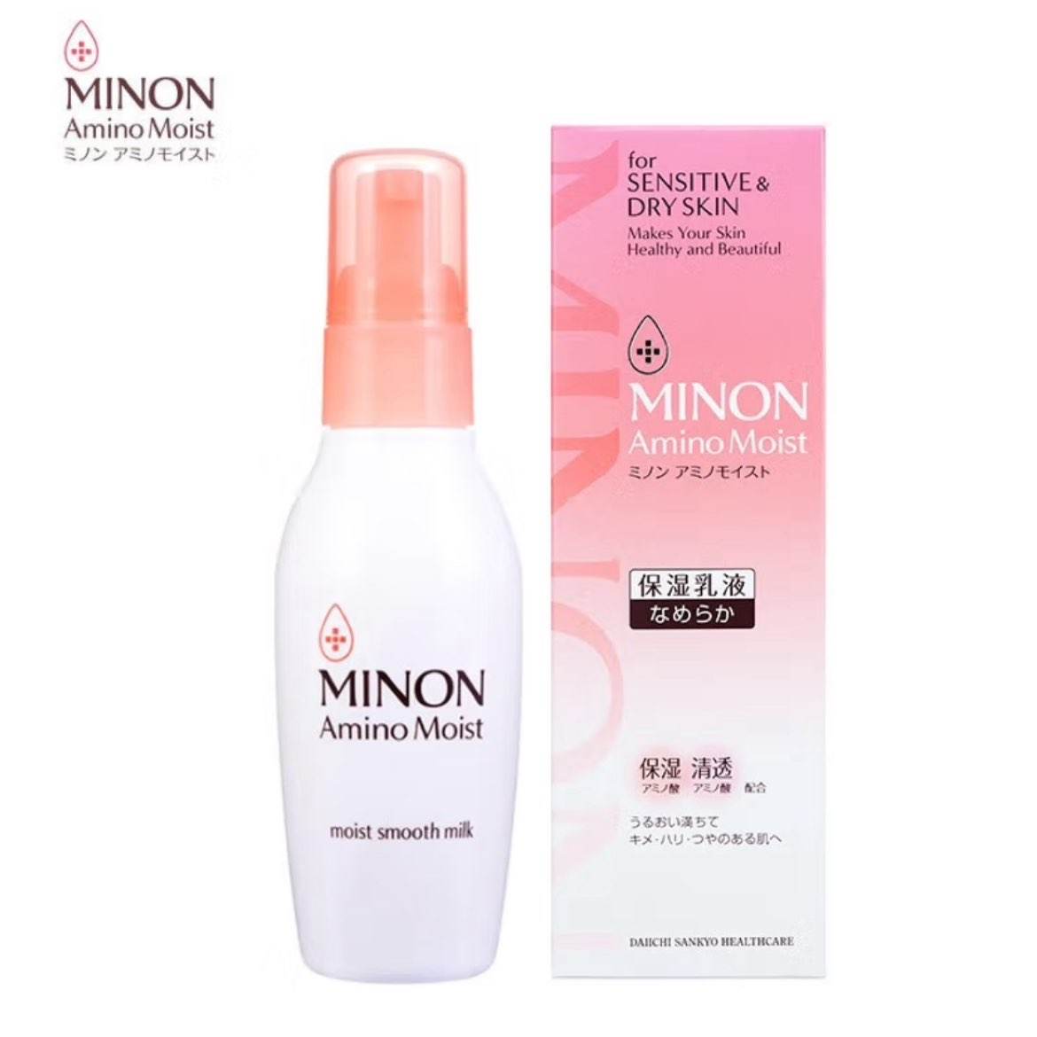 PLUS會員、臨期：蜜濃（MINON）氨基酸清潤保濕乳液100g（26/5） 28.71元plus包郵