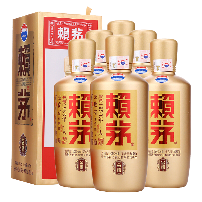 LAYMAU 赖茅 酒 金樽 53%vol 酱香型白酒 500ml*6瓶 整箱装 2450元（需用券）