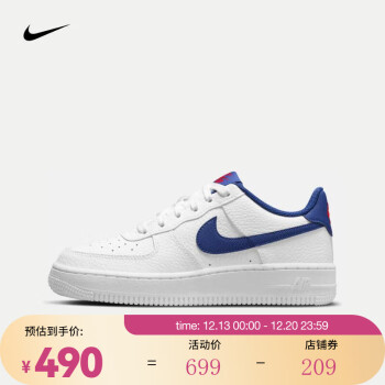 NIKE 耐克 空军一号运动鞋 NIKE AIR FORCE 1 (GS) AF1 CT3839-101 40 ￥698.7