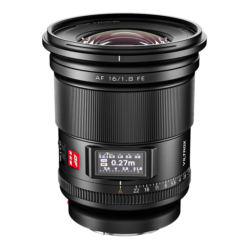 VILTROX 唯卓仕 AF 16mm F1.8 自动对焦 全画幅微单镜头 FE卡口 3339元（需用券）