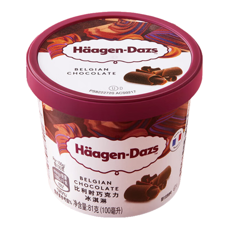 哈根达斯（Haagen-Dazs）【杨幂同款】经典比利时巧克力口味冰淇淋 100ml/杯 41.