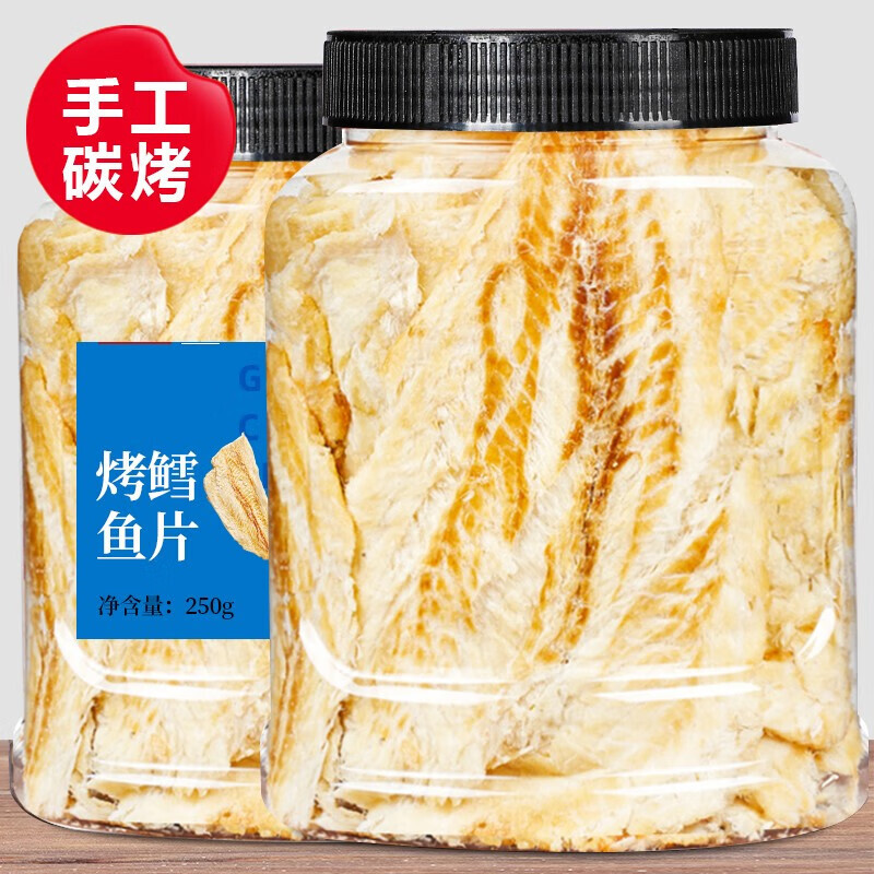 承真堂 碳烤鳕鱼片500g罐包装浙江海鲜味鱼片干烤鱼片即食鳗鱼片美味零食 (