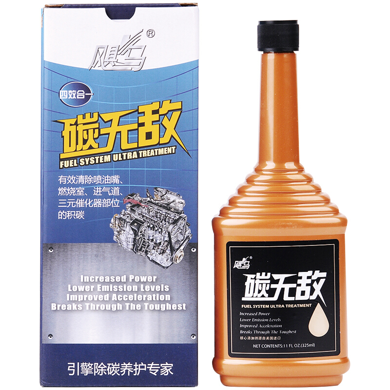 飓马 汽油添加剂 清洁型 325ml 97.3元（需用券）