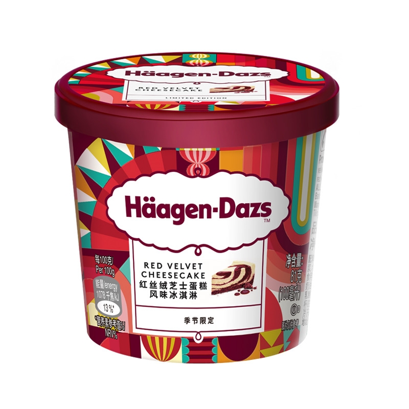 Häagen·Dazs 哈根达斯 冬季限定！红丝绒芝士蛋糕冰淇淋100ml(2口味任选) 21.29