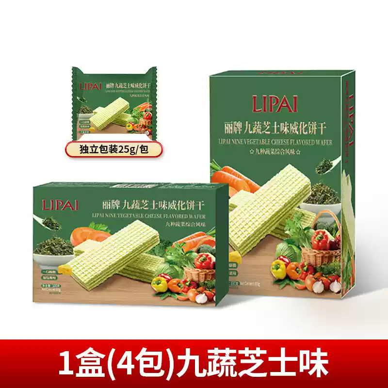 LIPAI 食品 威化饼干 100g 5.89元包邮（双重优惠）