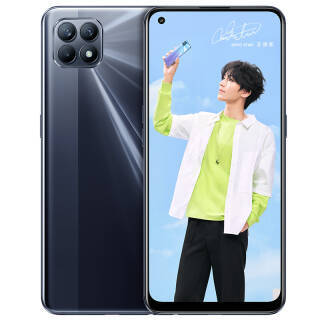 opporeno4se5g新品手机65w闪充游戏拍照智能视频手机超闪黑超值套装