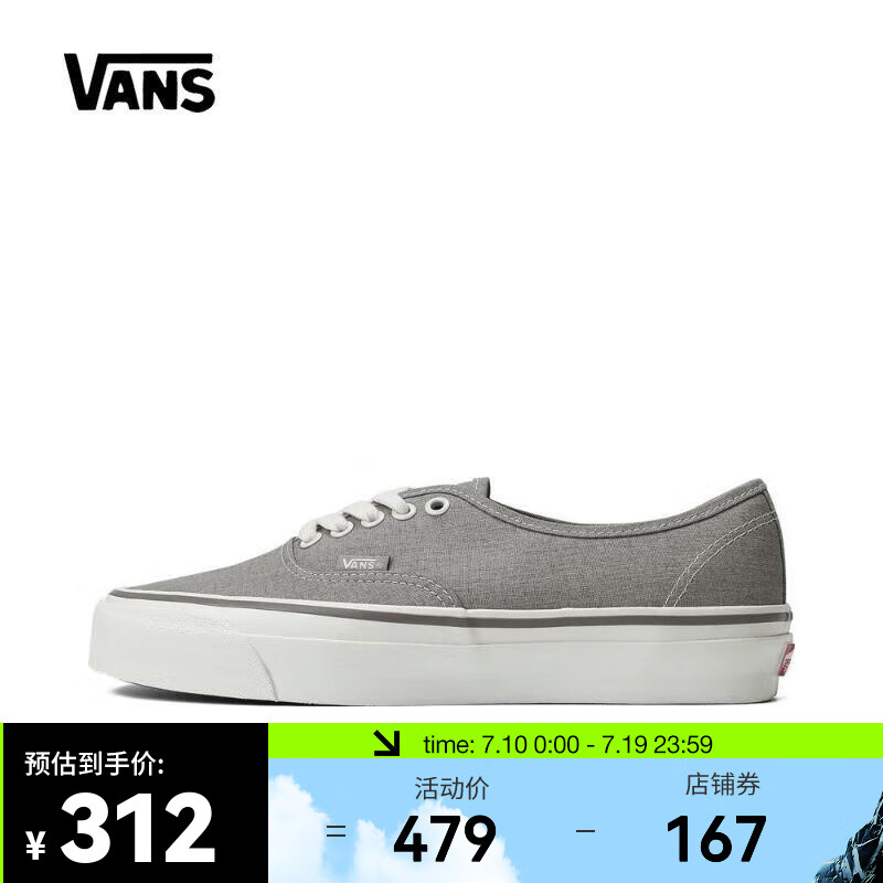 VANS 范斯 万斯（VANS）2024年中性Authentic Reissue 44帆布鞋/硫化鞋 VN000CT7DKK 42 279.