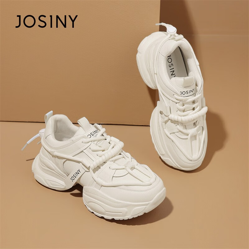 JOSINY 卓诗尼 老爹鞋女 米白色 （35-39） 标准码 118元（需用券）