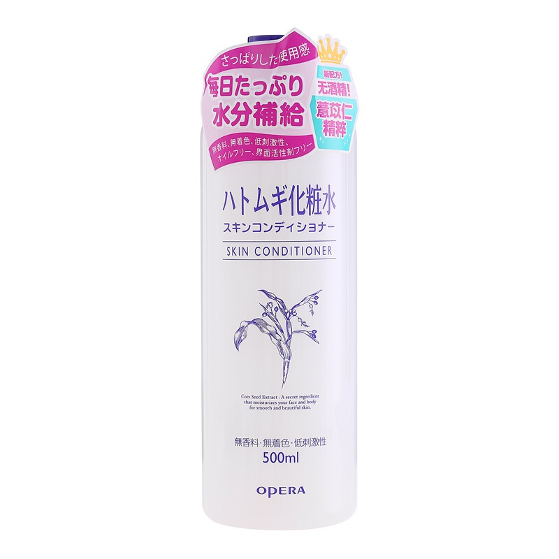 OPERA 娥佩兰 薏苡仁化妆水500ml 101.33元（需买3件，需用券）