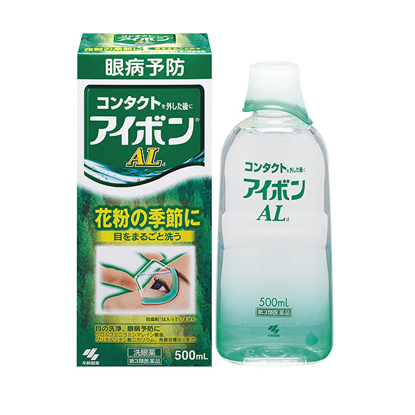 kobayashi 小林制药 aibon al 维生素洗眼液 绿色款 4度 500ml 日淘 8