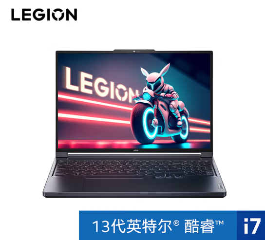 PLUS会员！LEGION 联想拯救者 Y7000P 2023款 十三代酷睿版 16.0英寸 游戏本 灰色 