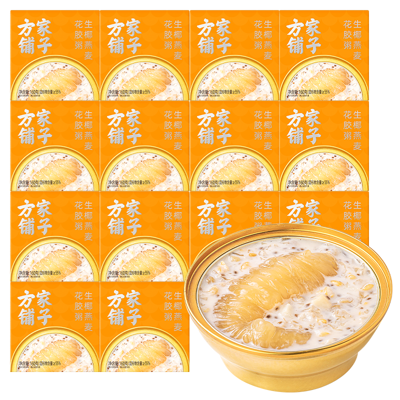 福建老字号！方家铺子 生椰燕麦花胶鱼胶160g*14盒 ￥126