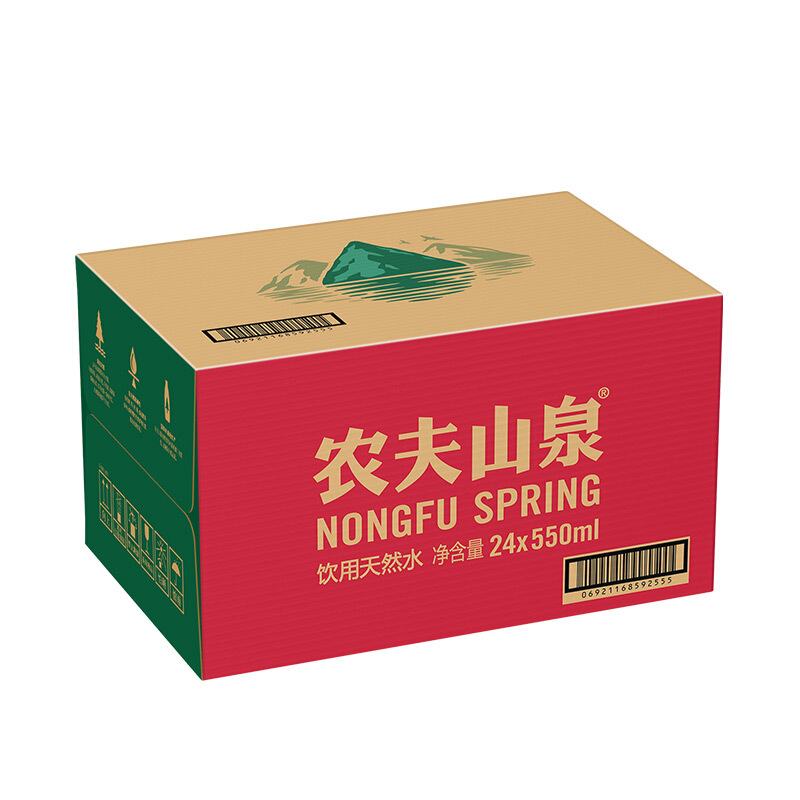 NONGFU SPRING 农夫山泉 饮用天然弱碱性水550ml普通装1*24瓶 26.51元（需买3件，需