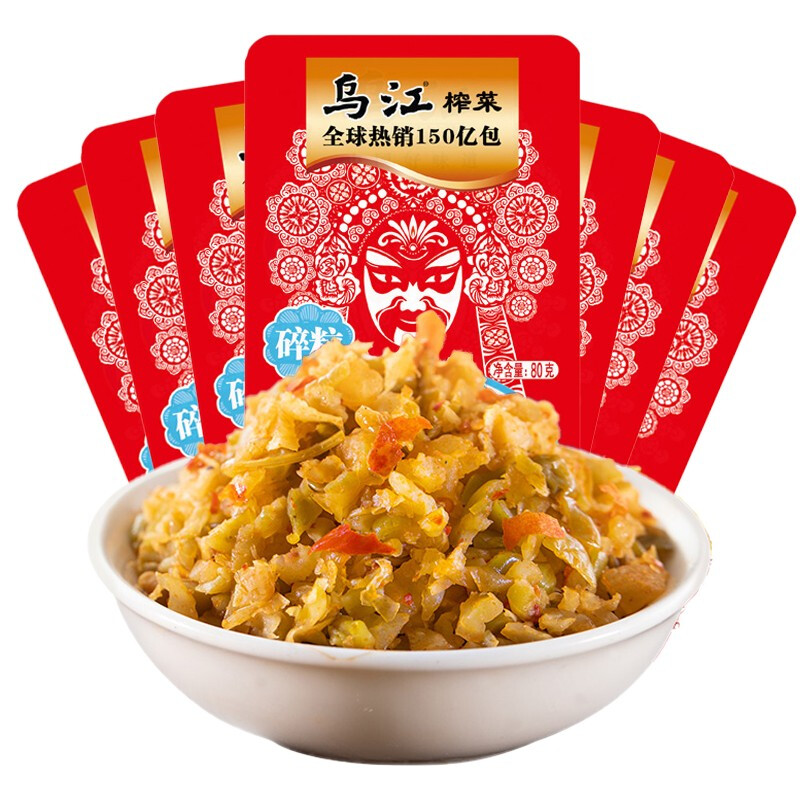 88VIP：乌江 原味榨菜碎粒80g*5袋外婆菜炒腊肉配菜下饭酱菜泡菜 4.65元（需用