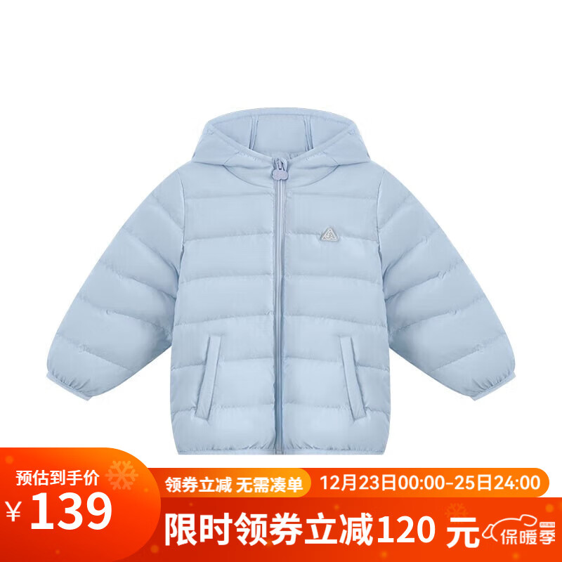 丽婴房 儿童羽绒服 蓝色 110CM/4岁 ￥112.71