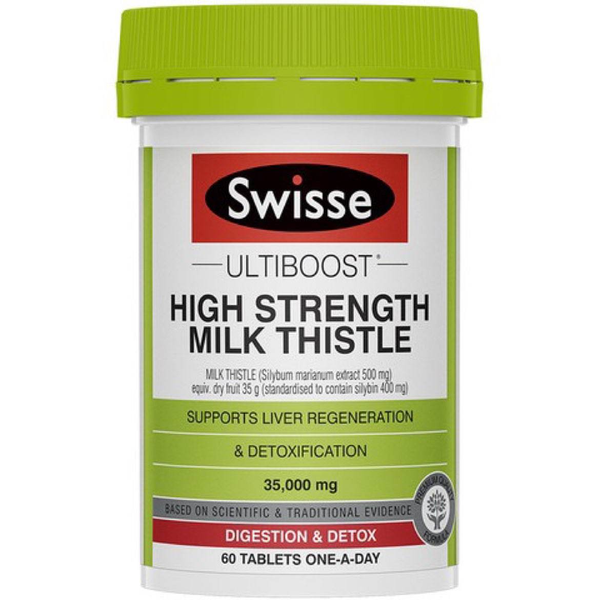 swisse 14倍奶蓟草护肝片60粒*2瓶 88元（需领券）