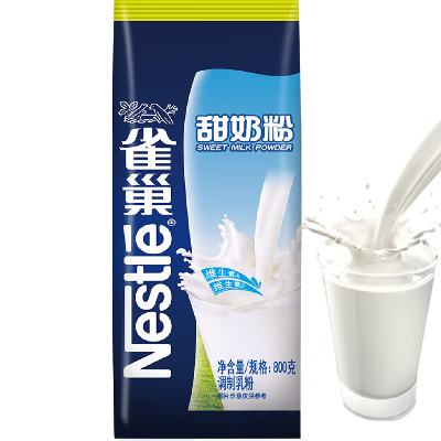 雀巢（Nestle）成人奶粉 甜奶粉 800g 30.55元