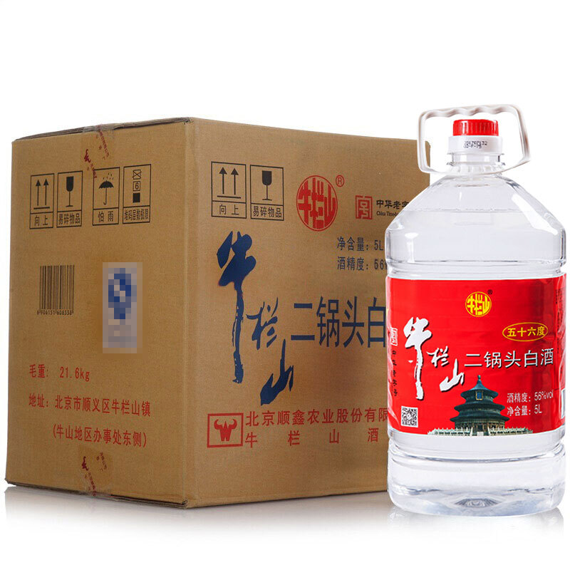 88VIP：牛栏山 二锅头白酒 56%vol 清香型白酒 5000ml 单瓶装 66元