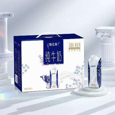 PLUS会员：蒙牛 特仑苏纯牛奶 梦幻 盖250ml×10包*2件 80元包邮（需用卷，合40