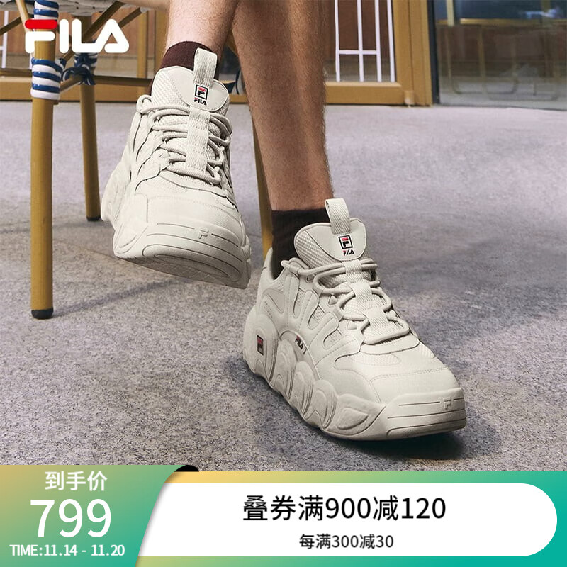 FILA 斐乐 可颂面包鞋运动鞋男2023冬休闲鞋老爹鞋 燕麦色-OM 41 715.01元（需用