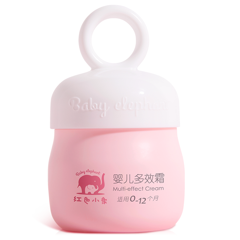 plus会员：Baby elephant 红色小象 婴儿多效霜25g*2瓶+葡萄面霜25g 34.58元 包邮（