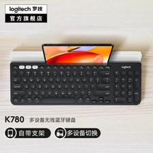 logitech 罗技 K780 蓝牙2.4G无线薄膜键盘 黑色 无光 289元