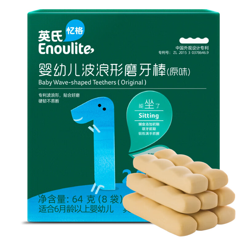 Enoulite 英氏 Engnice）磨牙棒 婴儿6个月+宝宝英式儿童零食婴幼儿辅食 1阶原味