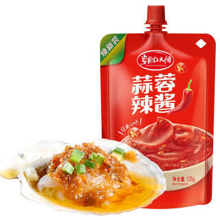 草原红太阳蒜蓉辣酱125g44件04元合01元件