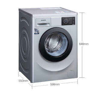 变频滚筒洗衣机属于iq100系列,是西门子在2016年下半年推出的新款产品