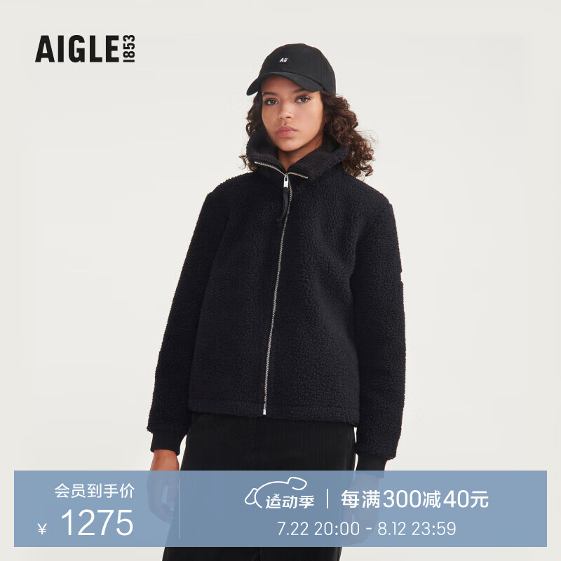 AIGLE 艾高 冬季户外保暖时尚舒适全拉链抓绒衣女士外套 黑色 AO244 38(165/88A) 1