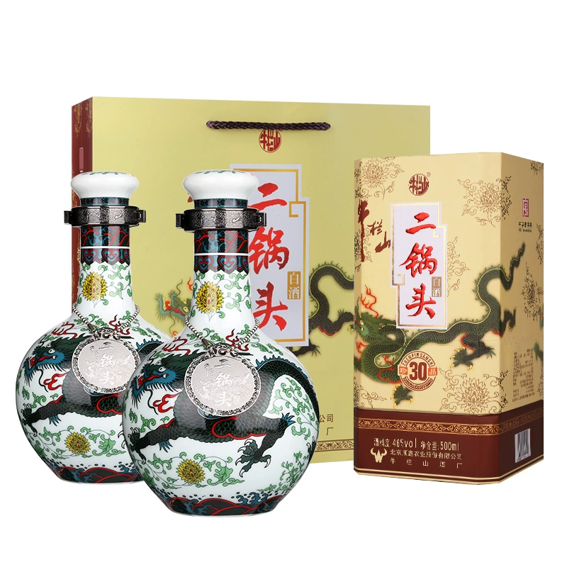 Niulanshan 牛栏山 北京牛栏山二锅头珍品30青龙46度500ml*2清香型白酒过年送长