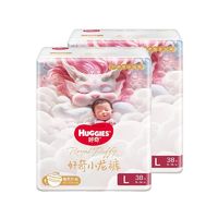 HUGGIES 好奇 皇家御裤小龙裤纸尿裤拉拉裤尿不湿超薄透气 L 码 38 片*2 包 ￥88