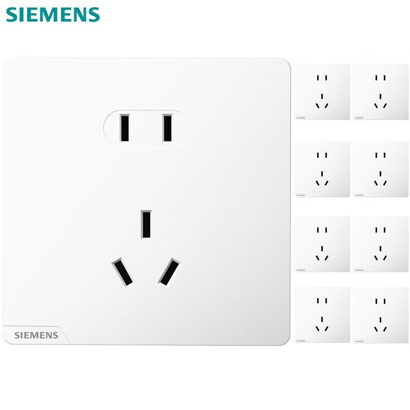 SIEMENS 西门子 皓彩系列米绒白 正五孔插座10只装 86.82元（需用券）