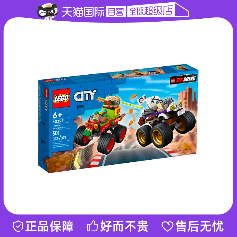 LEGO 乐高 60397 巨轮越野车拼插积木 189.05元